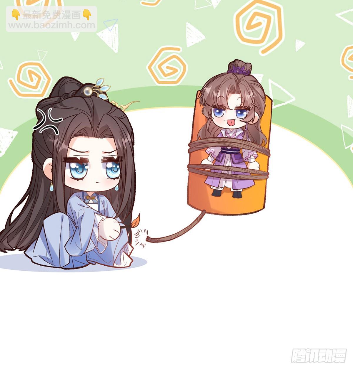 《娇媚夫郎，在线绿茶（绿茶夫君）》中了吗？ 第49页