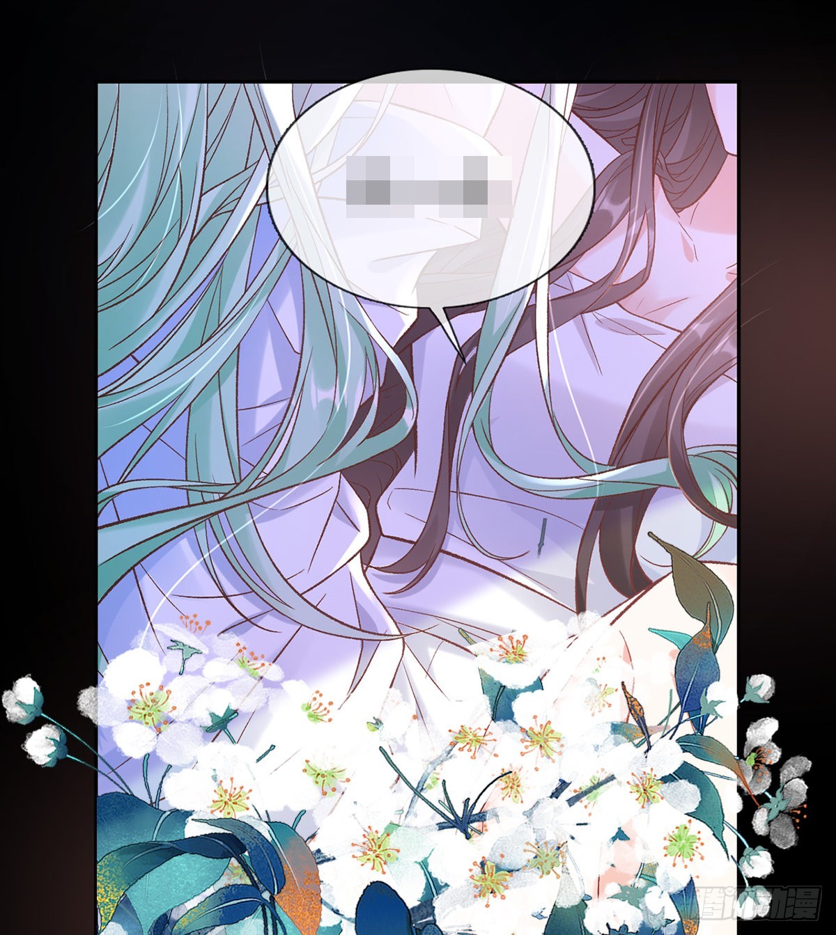 《娇媚夫郎，在线绿茶（绿茶夫君）》中了吗？ 第6页