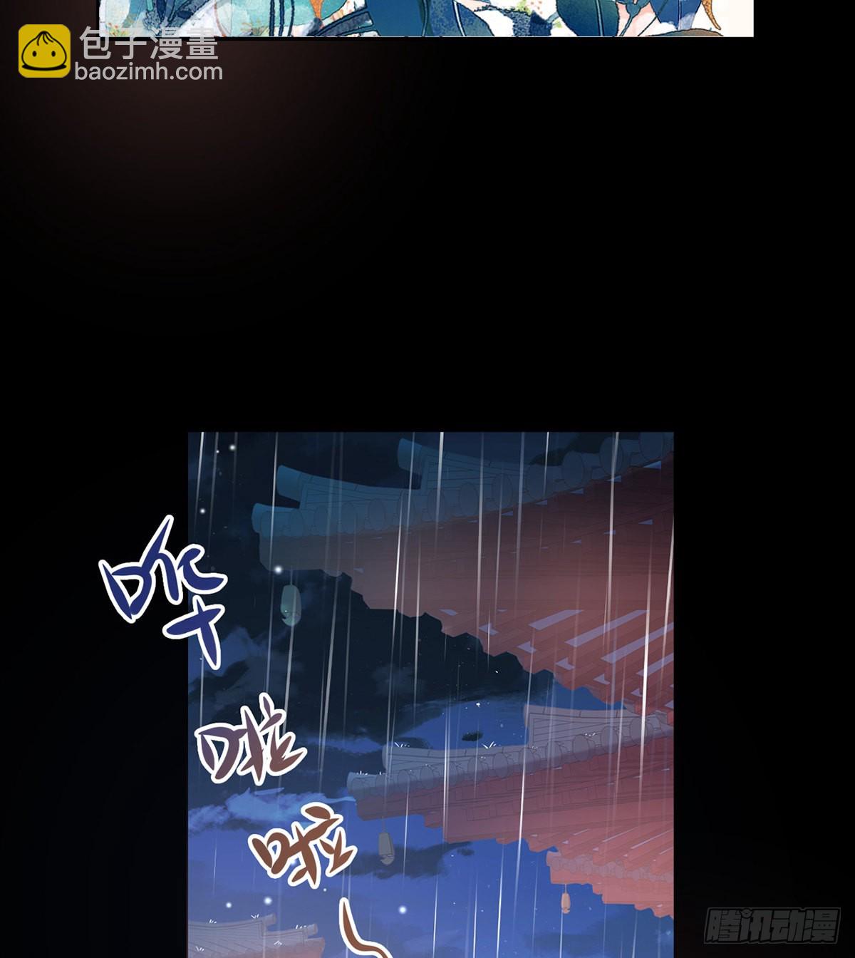 《娇媚夫郎，在线绿茶（绿茶夫君）》中了吗？ 第7页