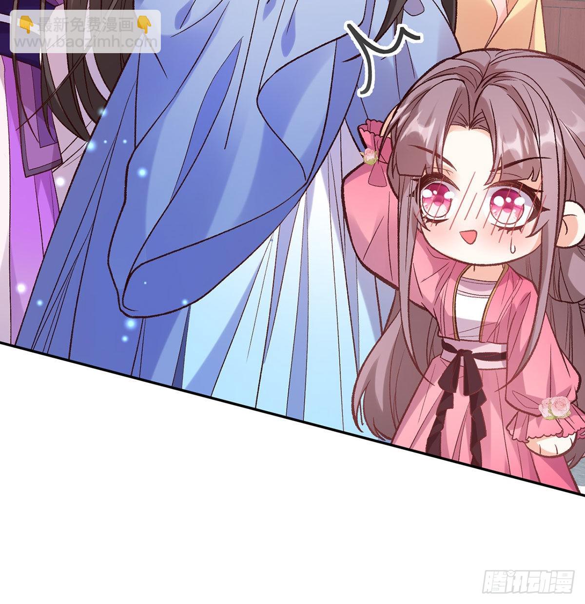 《娇媚夫郎，在线绿茶（绿茶夫君）》让萌萌嫁个蠢的 第10页