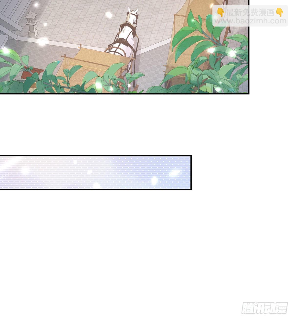 《娇媚夫郎，在线绿茶（绿茶夫君）》让萌萌嫁个蠢的 第19页