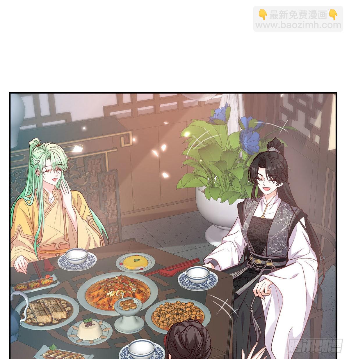《娇媚夫郎，在线绿茶（绿茶夫君）》让萌萌嫁个蠢的 第20页