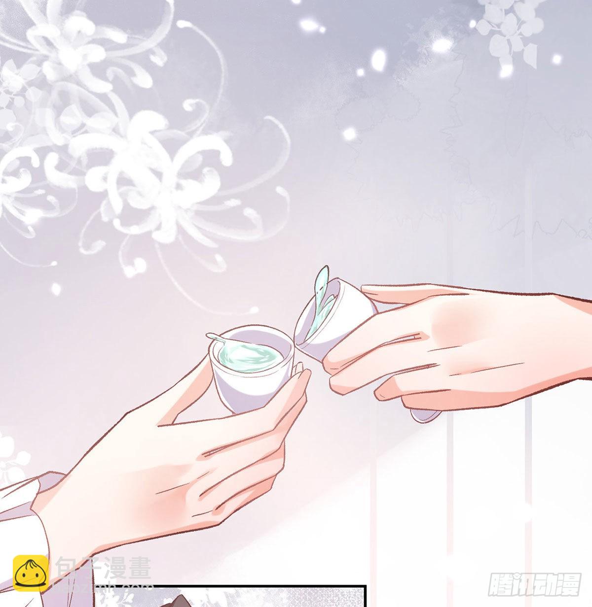 《娇媚夫郎，在线绿茶（绿茶夫君）》让萌萌嫁个蠢的 第25页