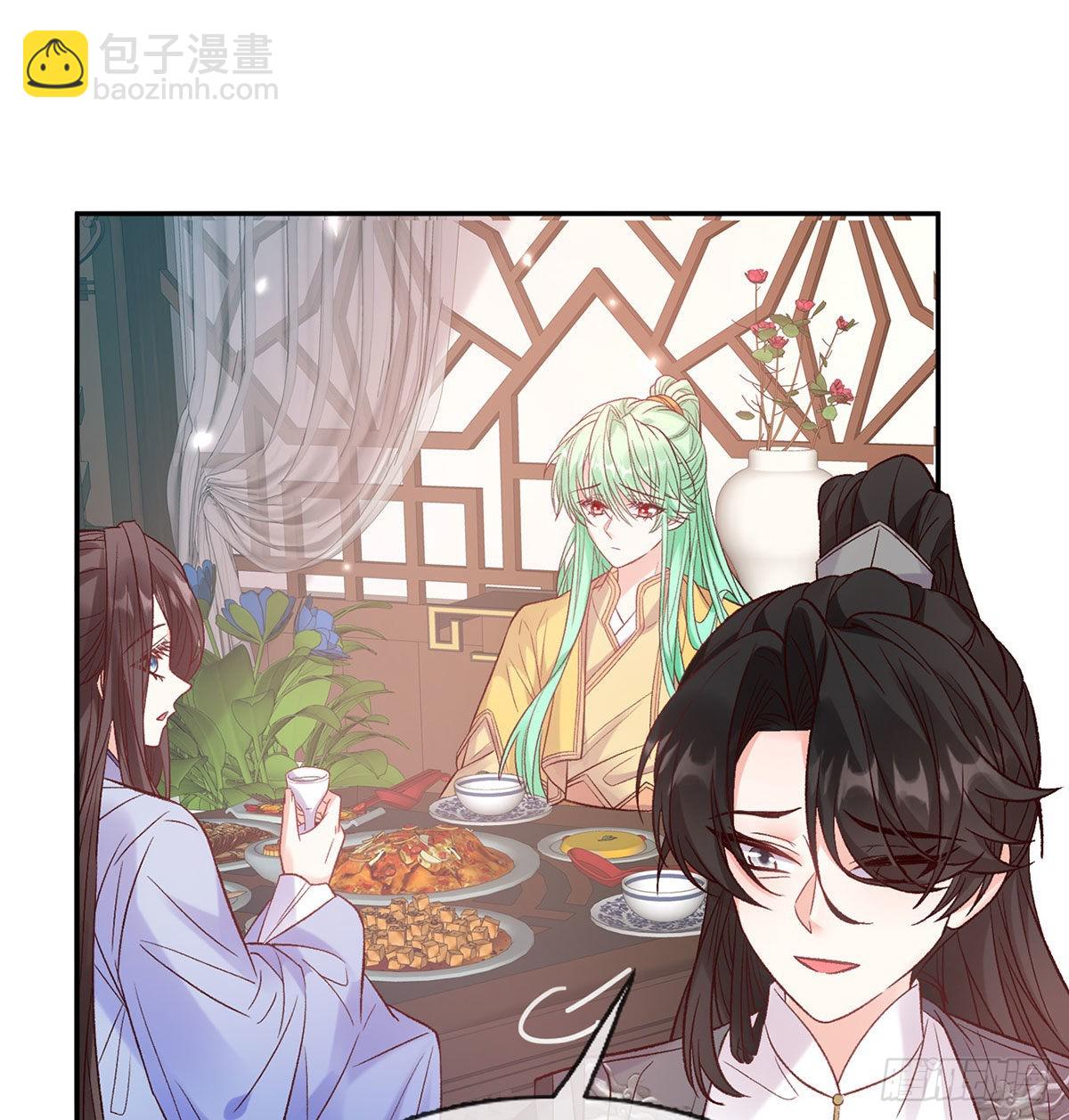 《娇媚夫郎，在线绿茶（绿茶夫君）》让萌萌嫁个蠢的 第30页