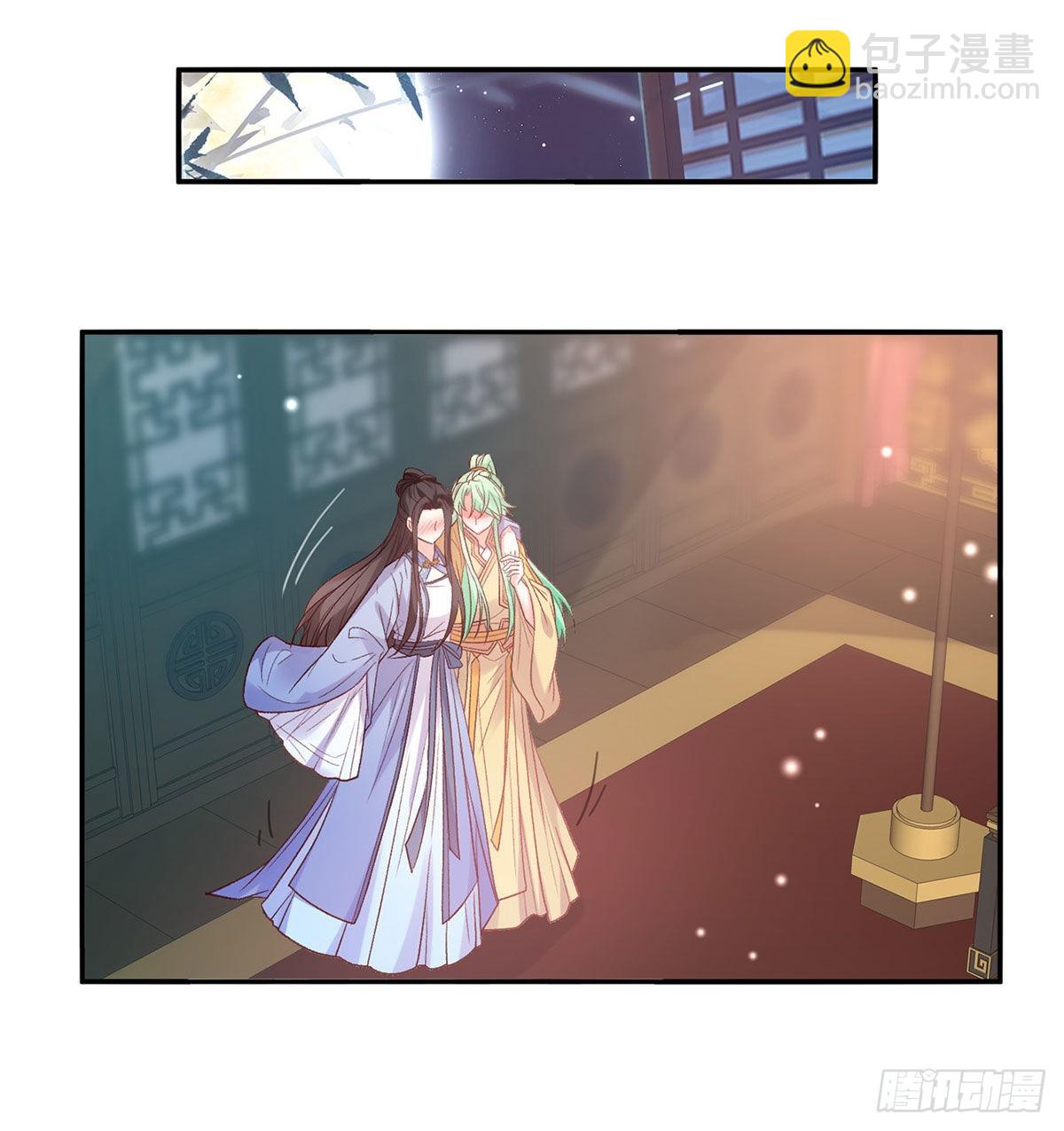 《娇媚夫郎，在线绿茶（绿茶夫君）》让萌萌嫁个蠢的 第43页