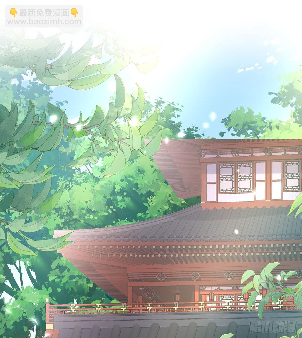 《娇媚夫郎，在线绿茶（绿茶夫君）》让萌萌嫁个蠢的 第48页