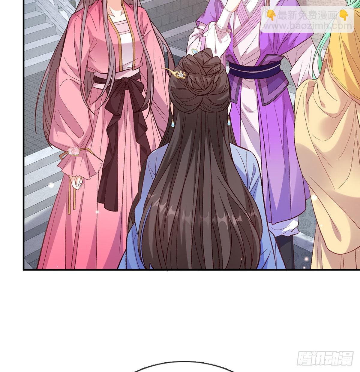《娇媚夫郎，在线绿茶（绿茶夫君）》让萌萌嫁个蠢的 第6页