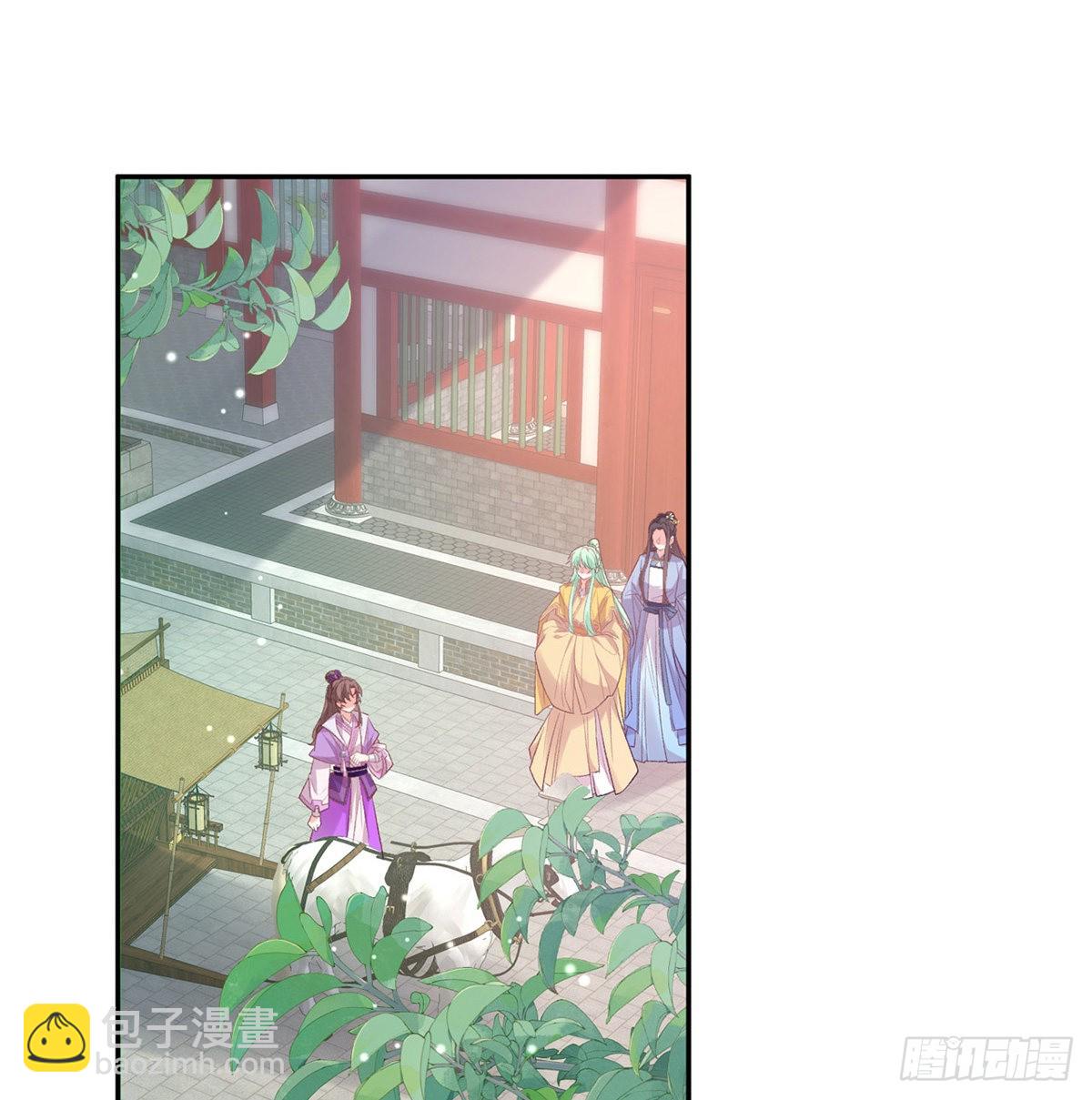 《娇媚夫郎，在线绿茶（绿茶夫君）》我更想你 第37页