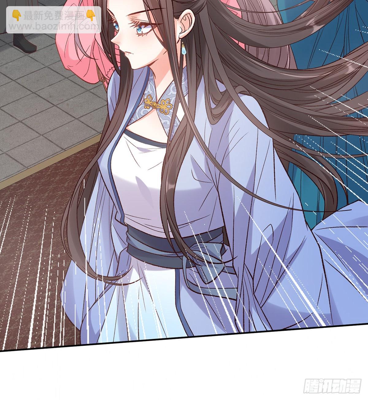 《娇媚夫郎，在线绿茶（绿茶夫君）》打马游街 第20页