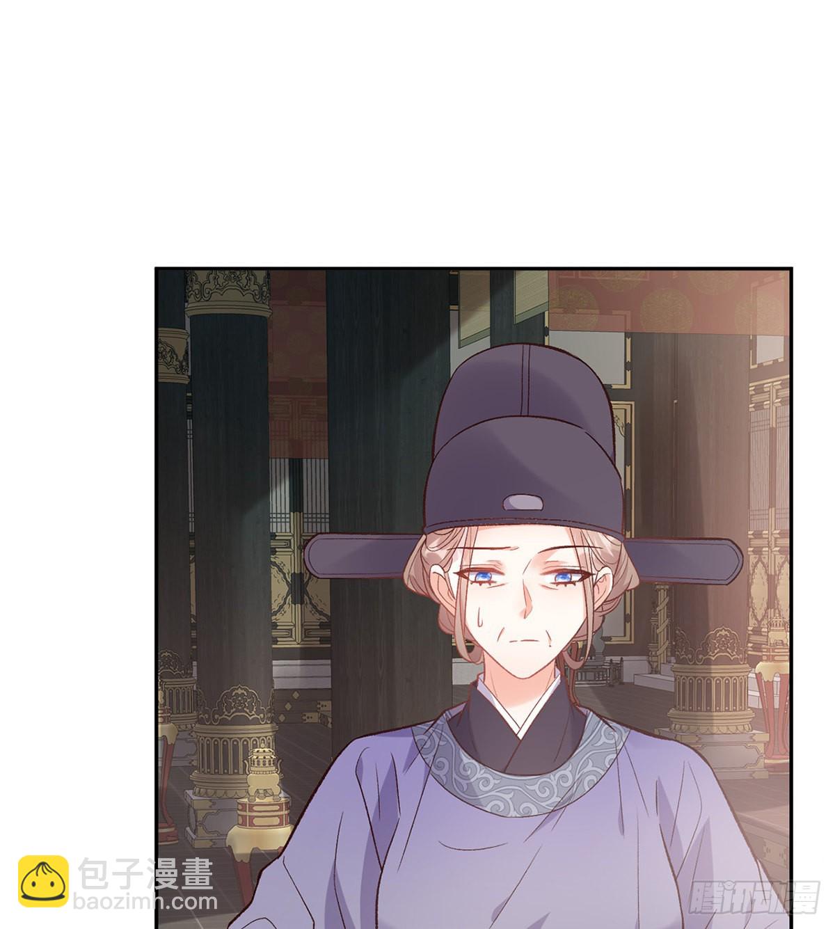 《娇媚夫郎，在线绿茶（绿茶夫君）》打马游街 第2页