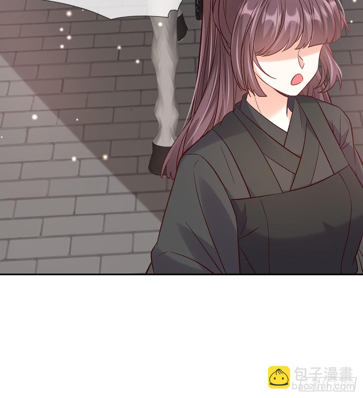 《娇媚夫郎，在线绿茶（绿茶夫君）》打马游街 第39页