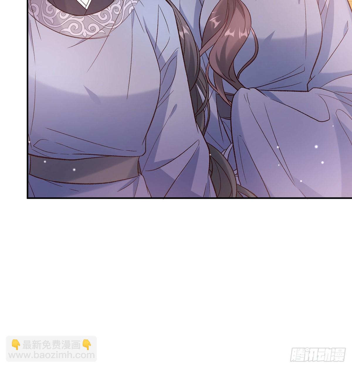 《娇媚夫郎，在线绿茶（绿茶夫君）》状元 第11页