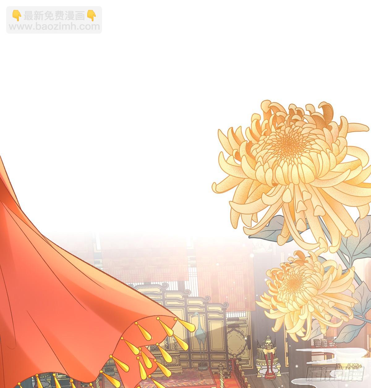 《娇媚夫郎，在线绿茶（绿茶夫君）》状元 第2页