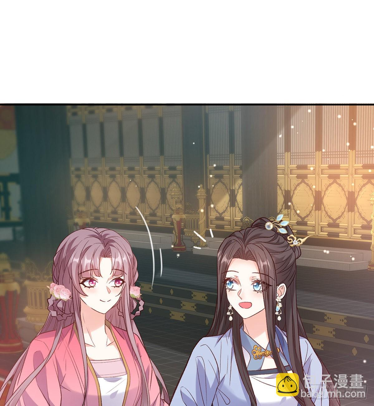 《娇媚夫郎，在线绿茶（绿茶夫君）》状元 第30页