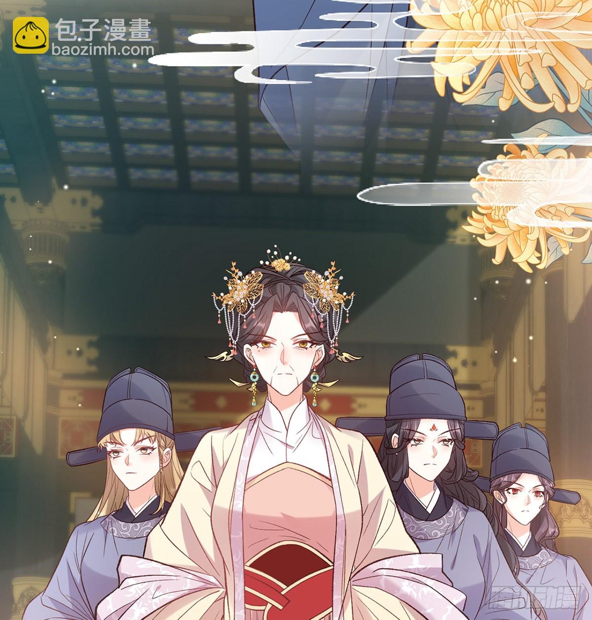 《娇媚夫郎，在线绿茶（绿茶夫君）》状元 第8页