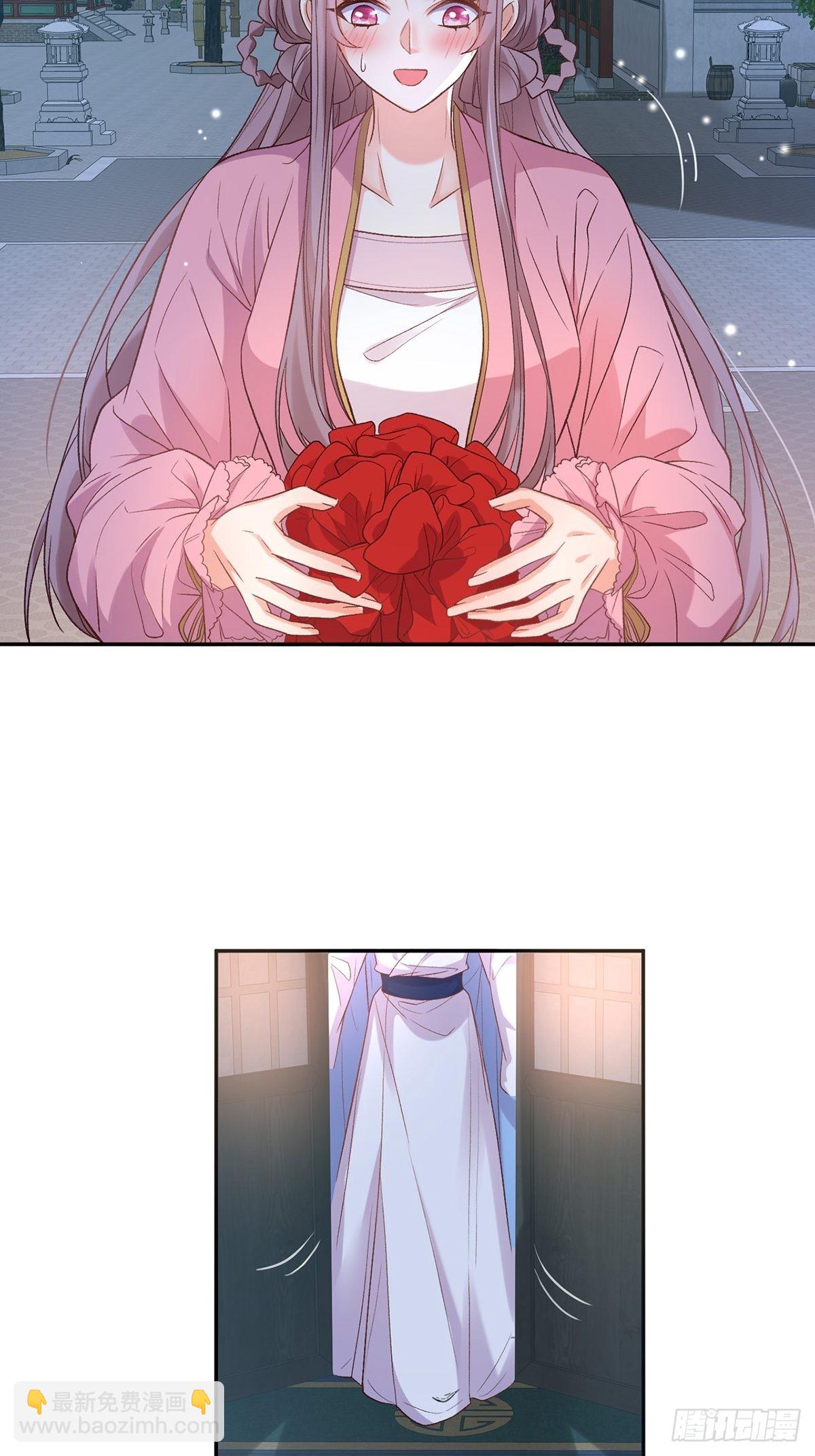 《娇媚夫郎，在线绿茶（绿茶夫君）》我也是快有夫郎的人了 第6页