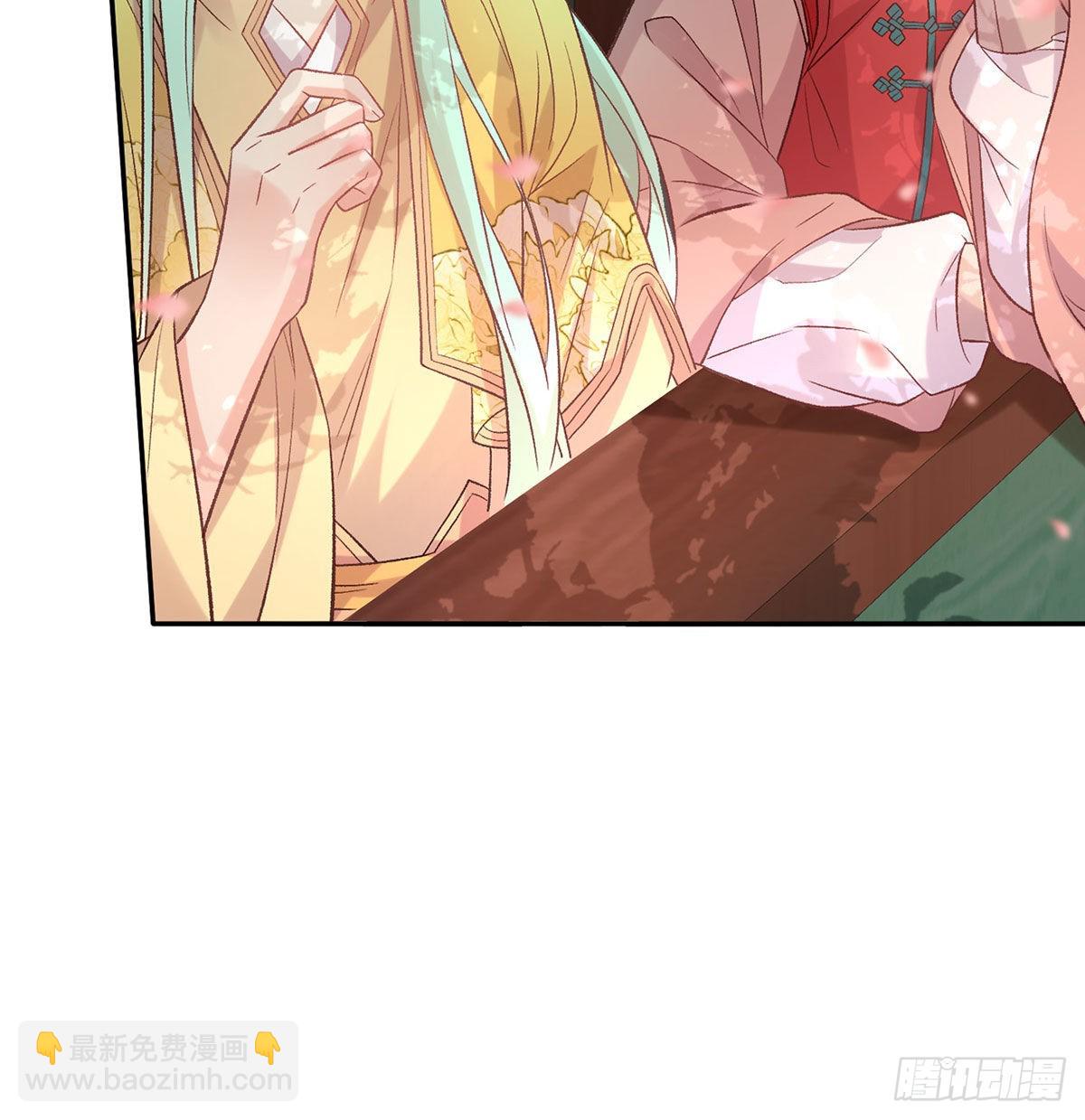 《娇媚夫郎，在线绿茶（绿茶夫君）》鲜花赠美人 第10页