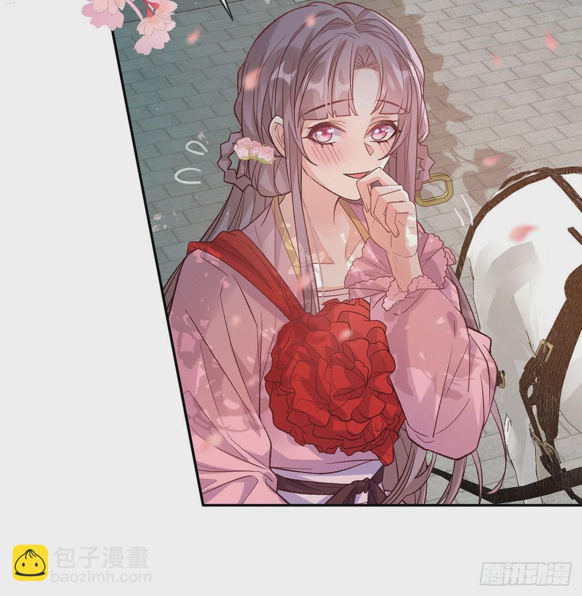 《娇媚夫郎，在线绿茶（绿茶夫君）》鲜花赠美人 第15页
