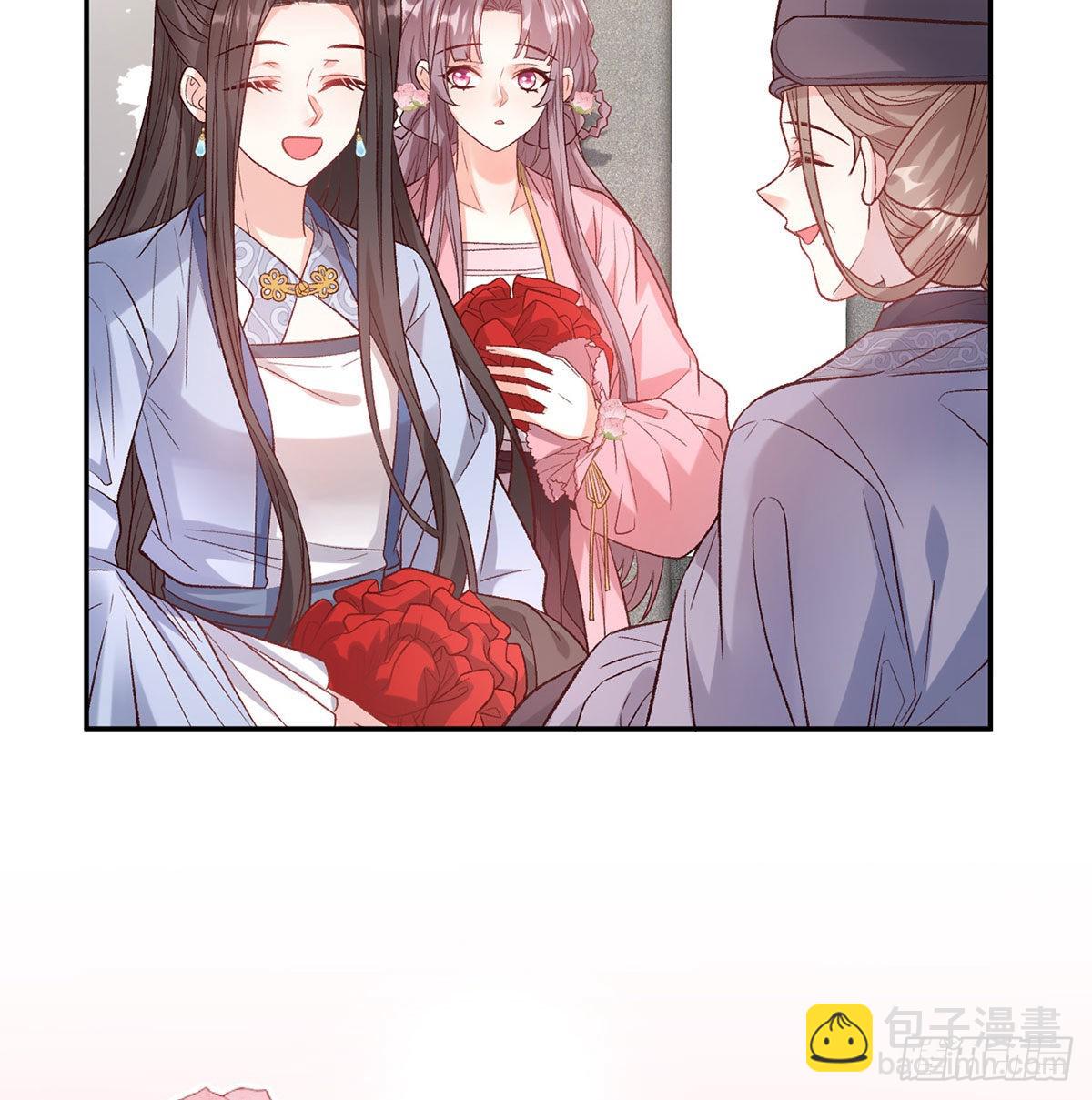 《娇媚夫郎，在线绿茶（绿茶夫君）》鲜花赠美人 第27页