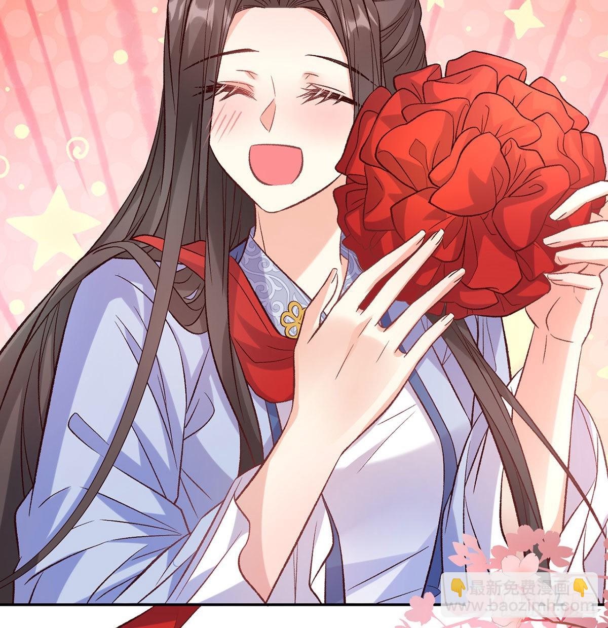 《娇媚夫郎，在线绿茶（绿茶夫君）》鲜花赠美人 第4页
