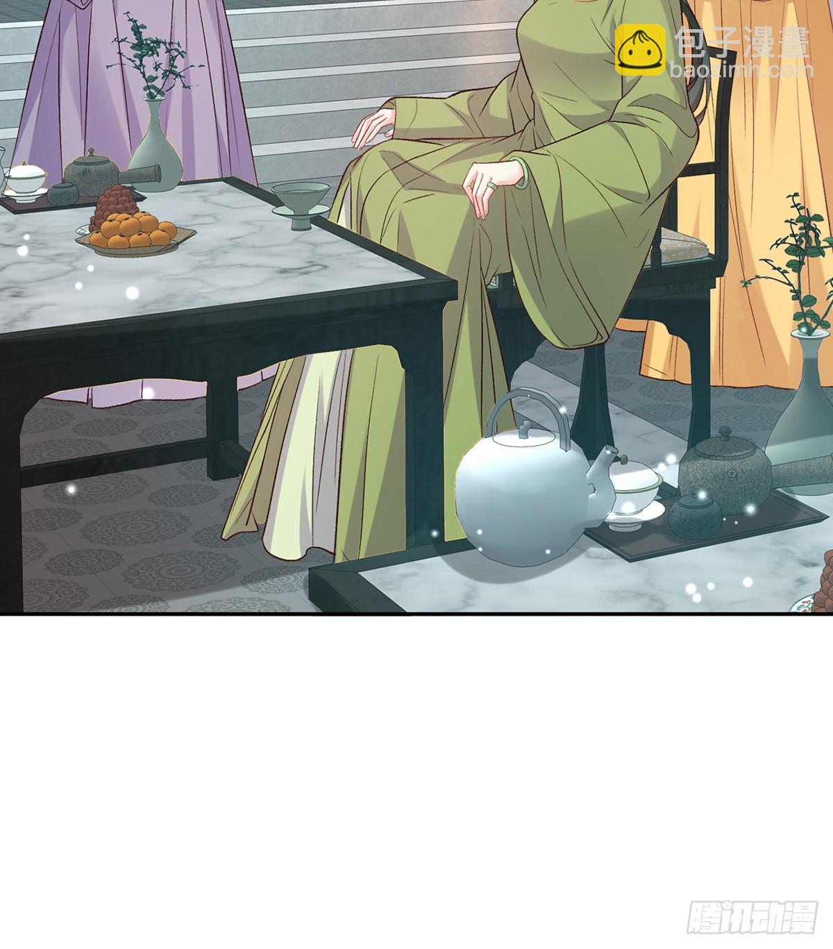 《娇媚夫郎，在线绿茶（绿茶夫君）》来都来了 第25页