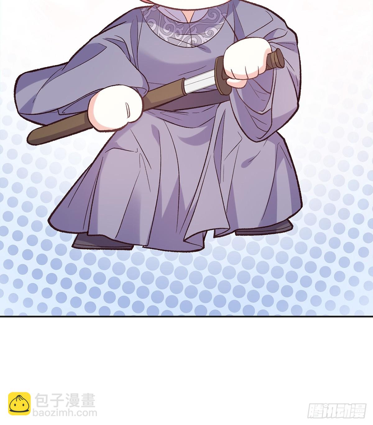《娇媚夫郎，在线绿茶（绿茶夫君）》我选择你不穿 第39页