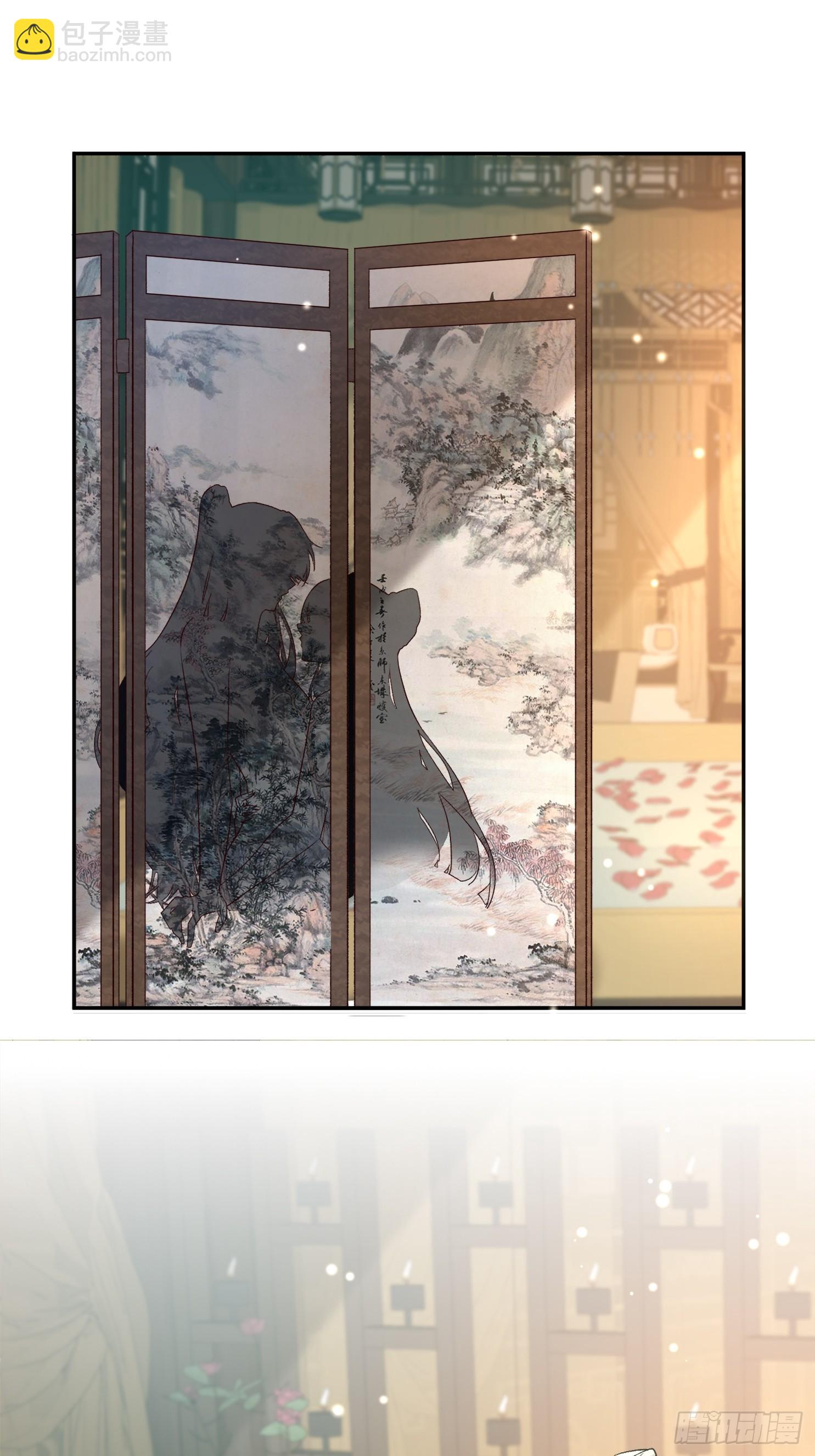 《娇媚夫郎，在线绿茶（绿茶夫君）》要生了 第2页