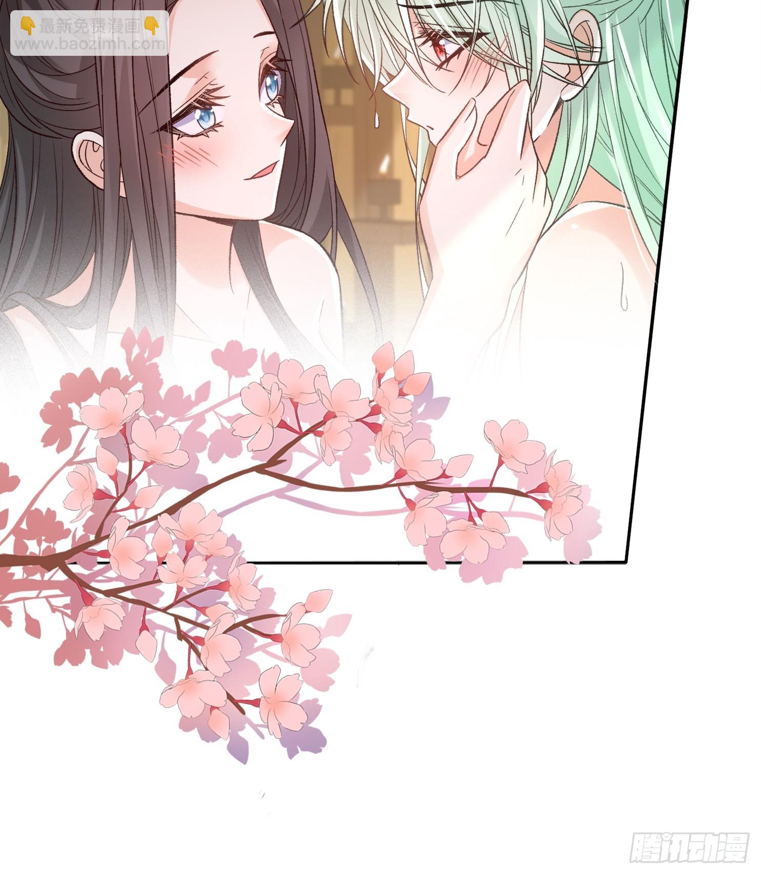 《娇媚夫郎，在线绿茶（绿茶夫君）》要生了 第7页