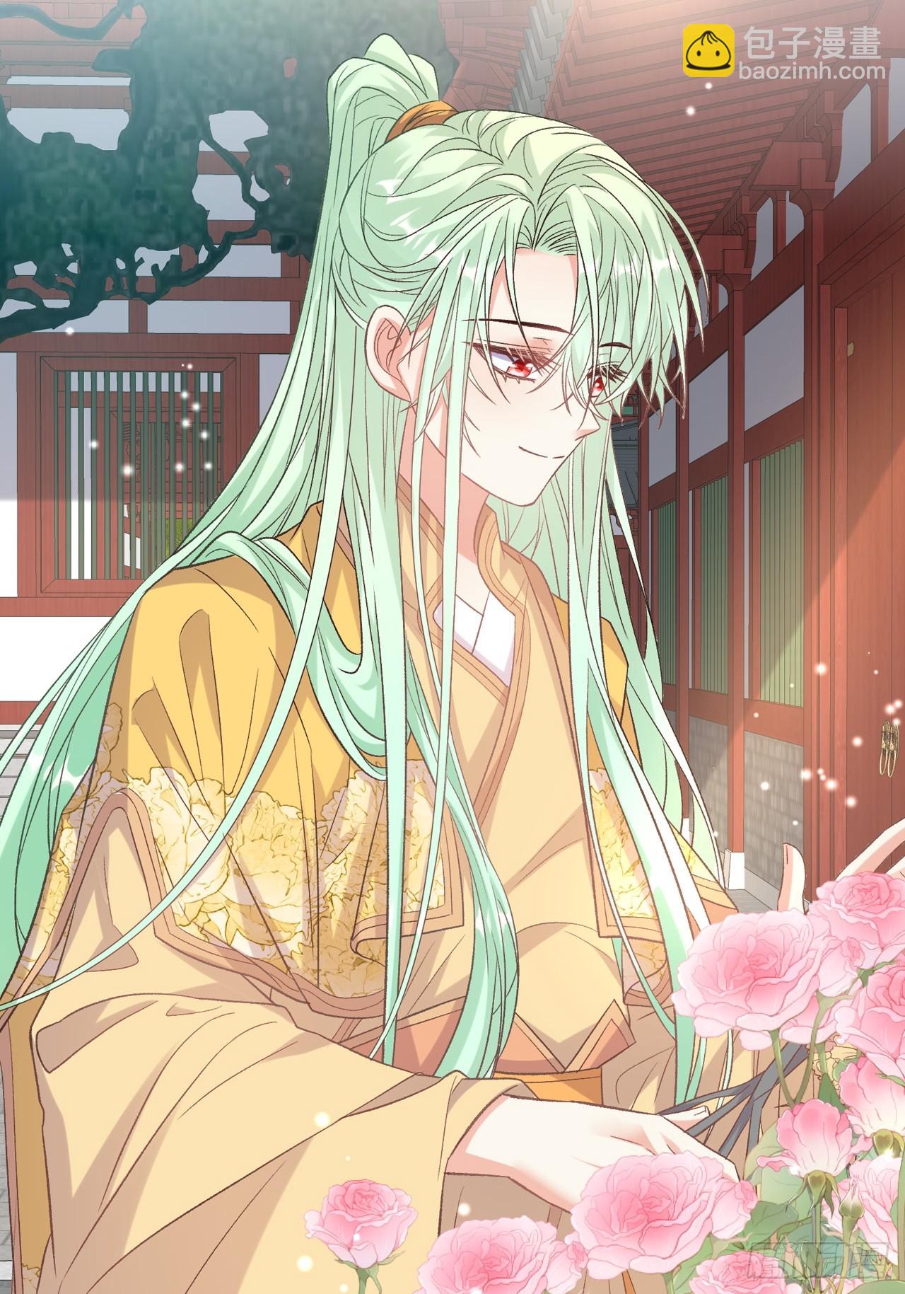 《娇媚夫郎，在线绿茶（绿茶夫君）》萌萌是悍夫 第10页