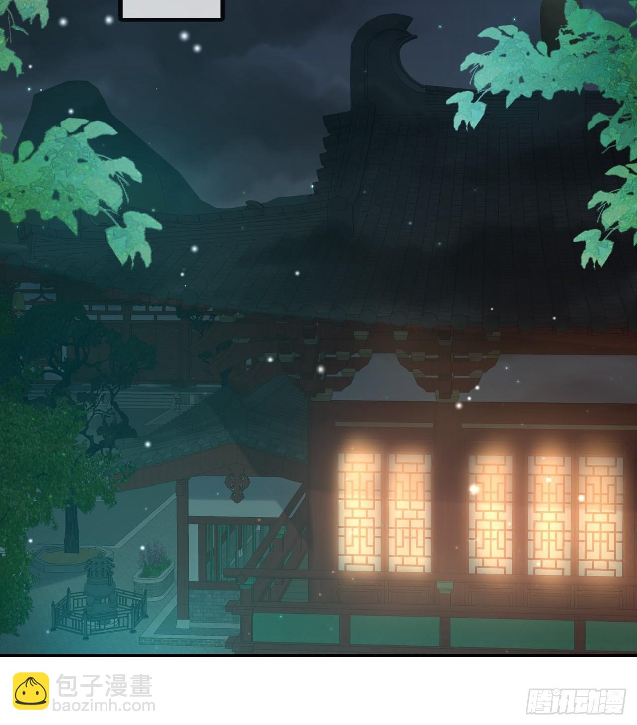 《娇媚夫郎，在线绿茶（绿茶夫君）》萌萌是悍夫 第23页
