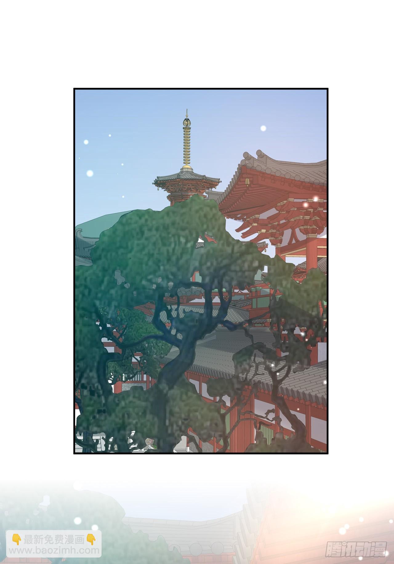《娇媚夫郎，在线绿茶（绿茶夫君）》萌萌是悍夫 第9页