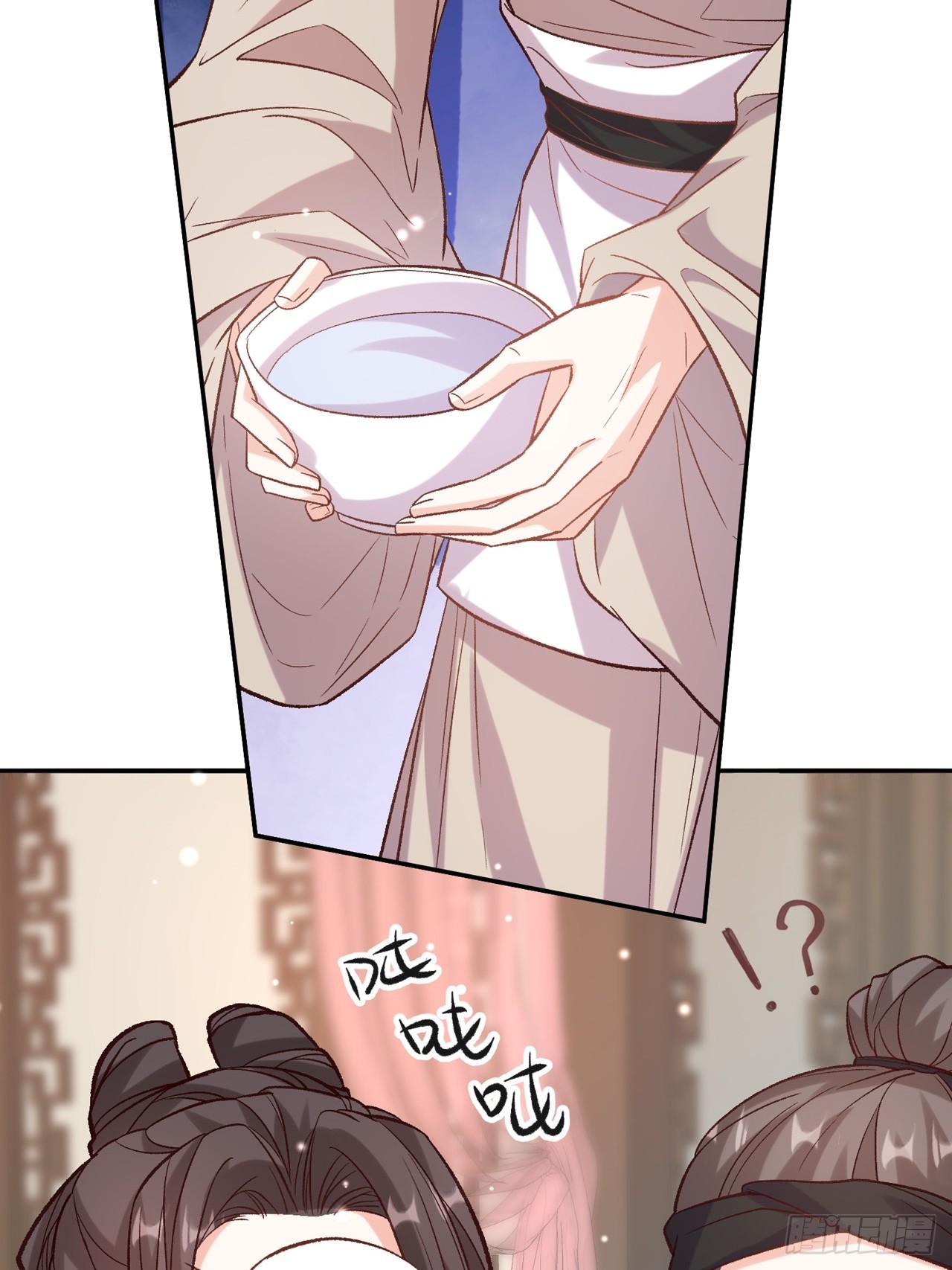 《娇媚夫郎，在线绿茶（绿茶夫君）》快喊大夫 第29页