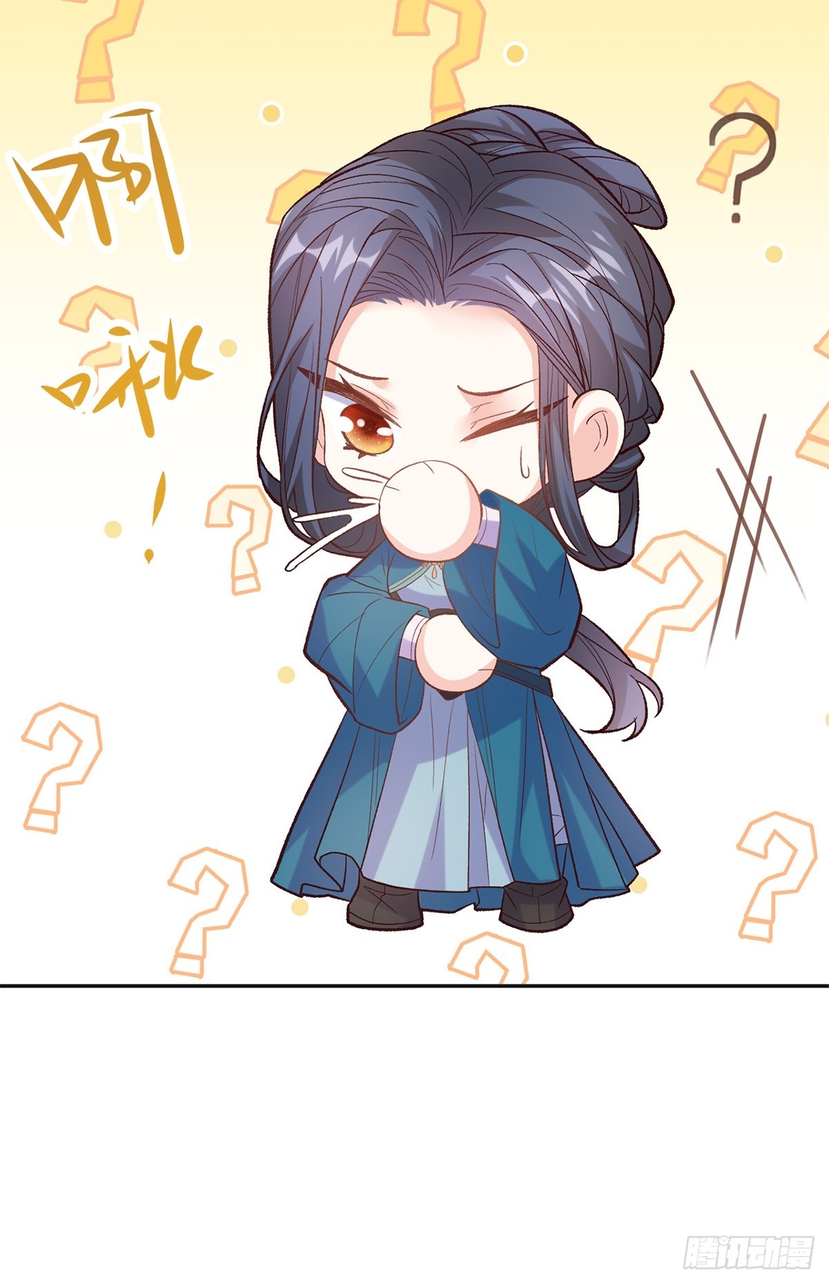《娇媚夫郎，在线绿茶（绿茶夫君）》九皇子选妻 第42页