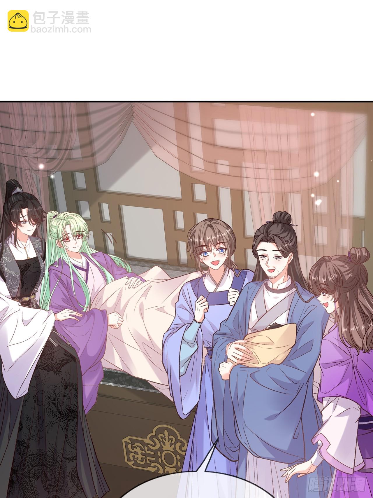 《娇媚夫郎，在线绿茶（绿茶夫君）》姐姐，女儿想你了 第2页
