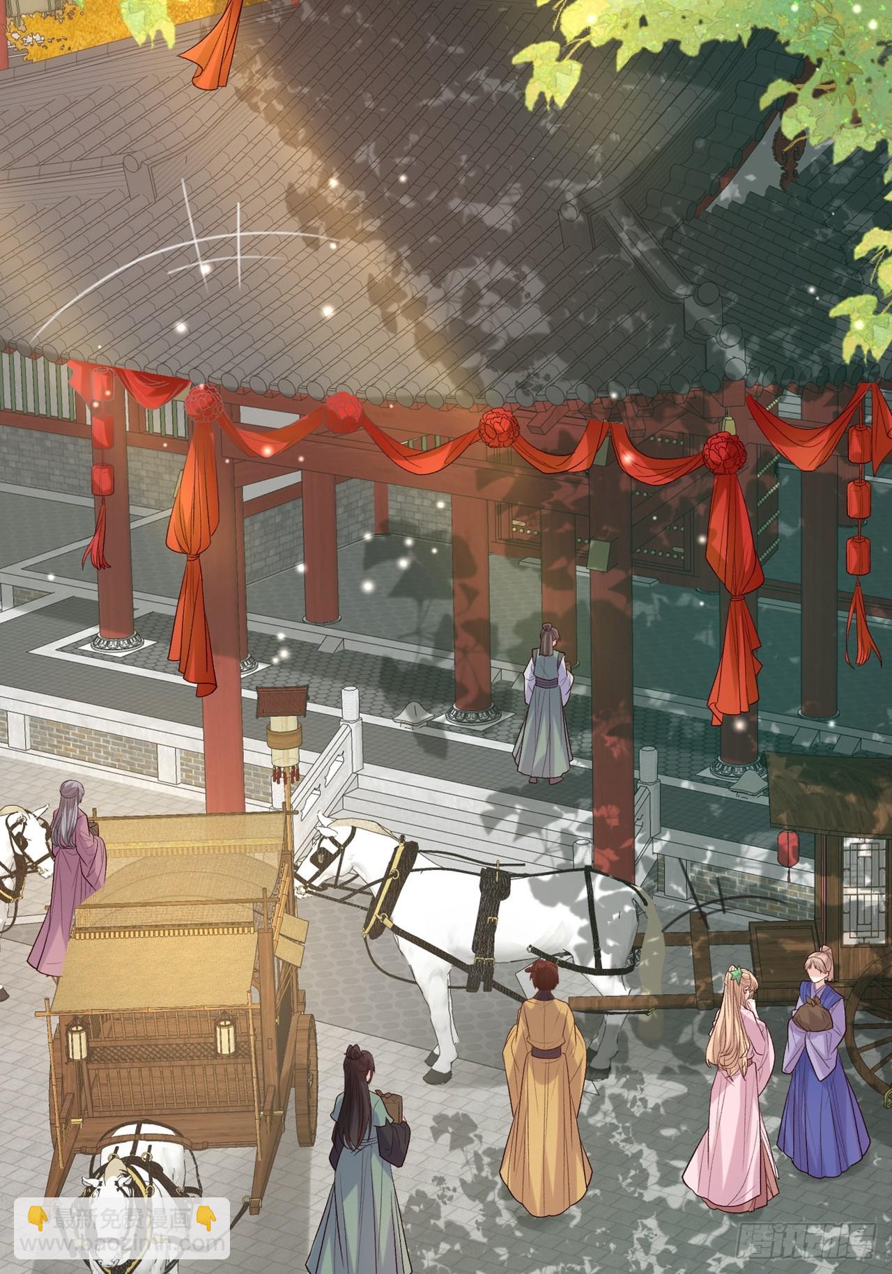 《娇媚夫郎，在线绿茶（绿茶夫君）》武状元 第30页