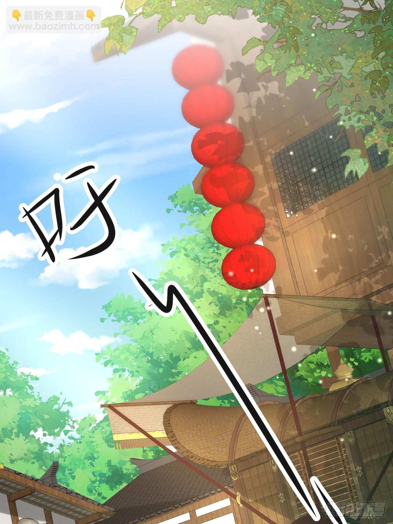 《娇媚夫郎，在线绿茶（绿茶夫君）》武状元 第8页