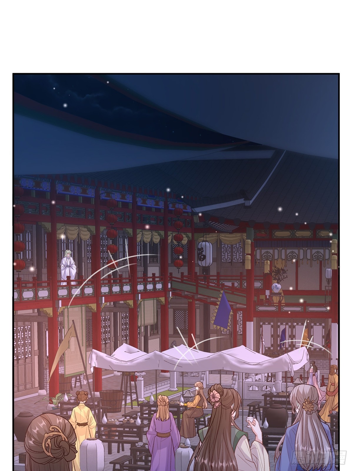《娇媚夫郎，在线绿茶（绿茶夫君）》我想娶你 第27页
