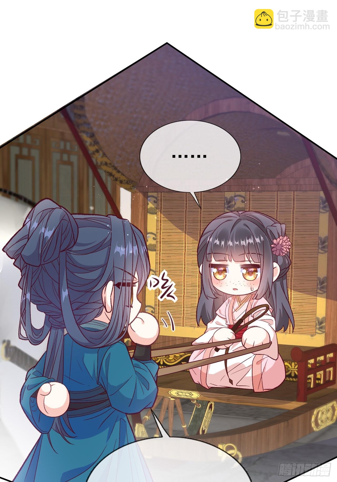 《娇媚夫郎，在线绿茶（绿茶夫君）》想了吗？ 第34页