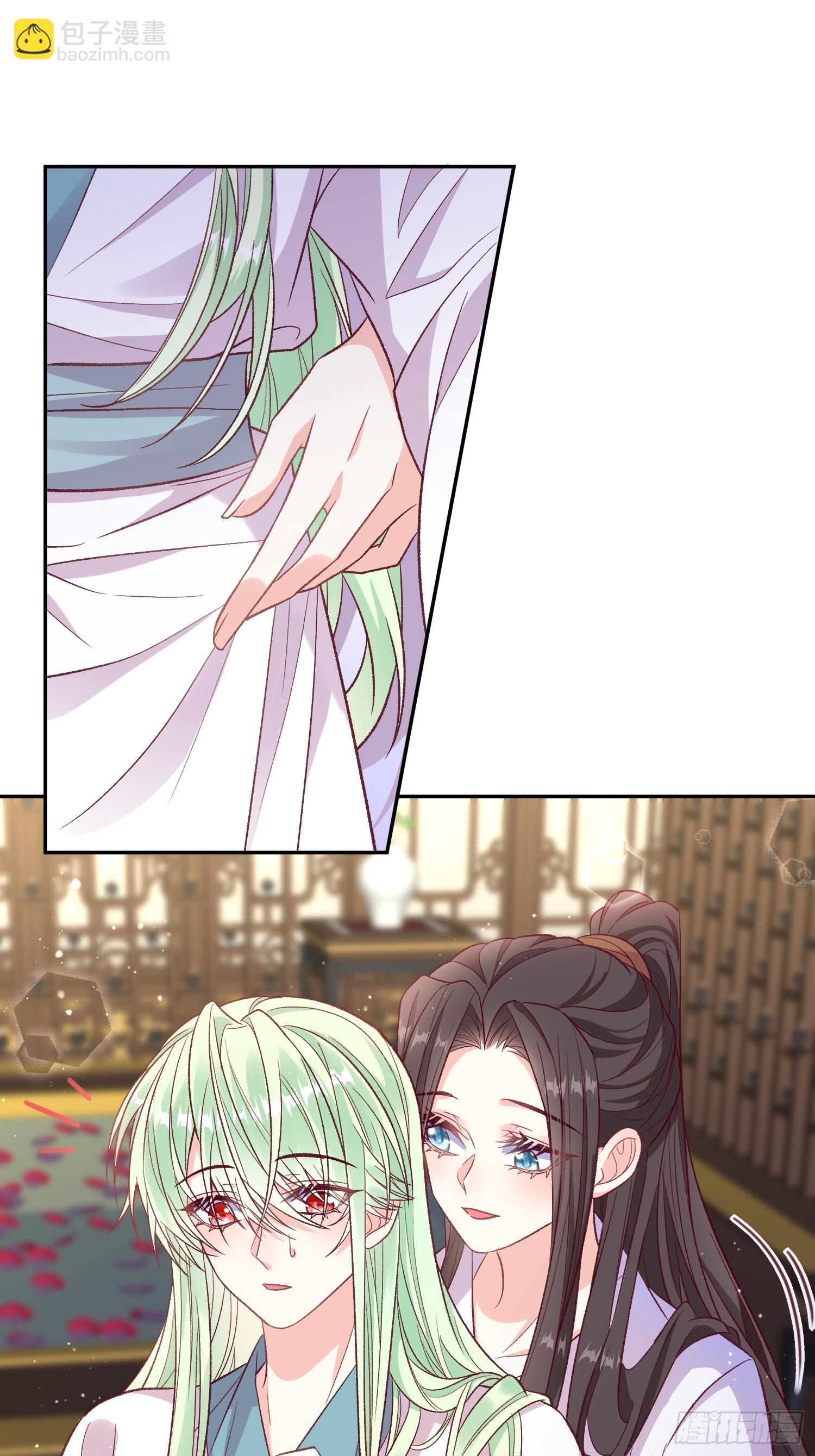 《娇媚夫郎，在线绿茶（绿茶夫君）》想了吗？ 第7页