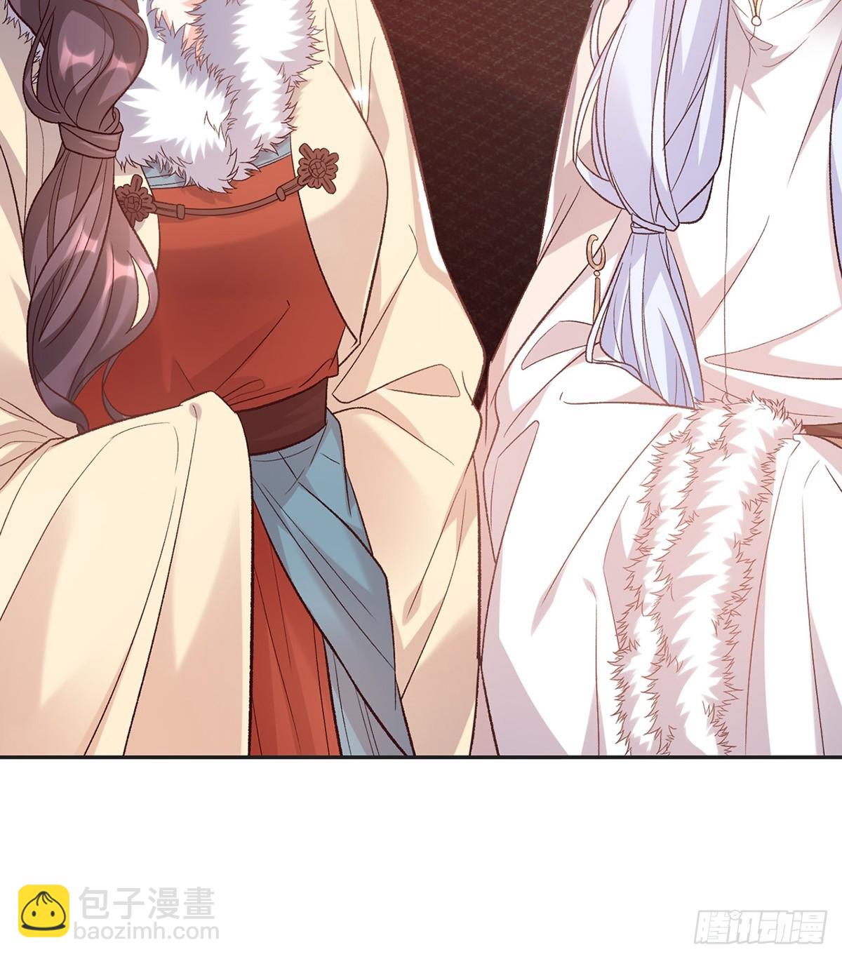 《娇媚夫郎，在线绿茶（绿茶夫君）》过年宫宴 第32页