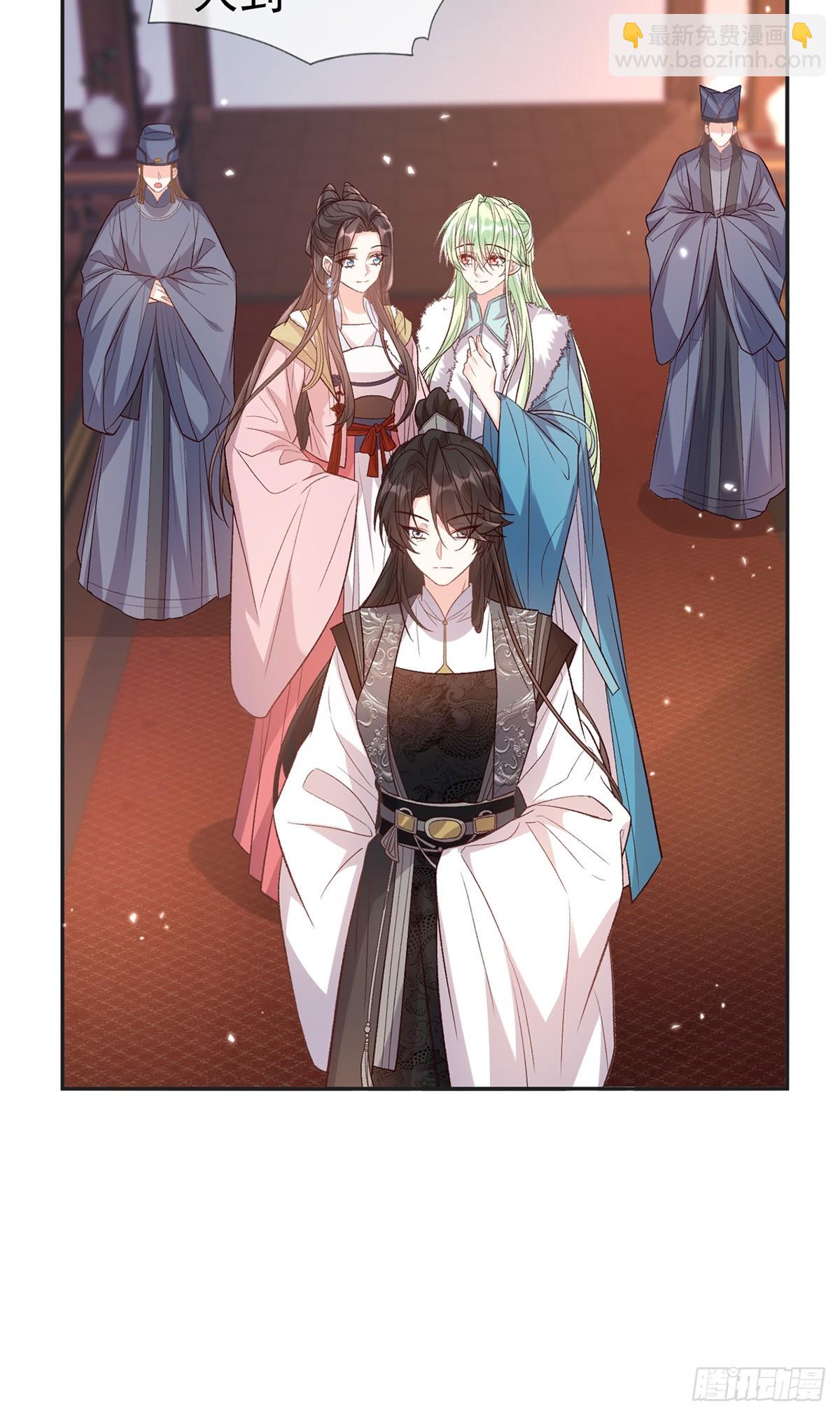 《娇媚夫郎，在线绿茶（绿茶夫君）》过年宫宴 第39页