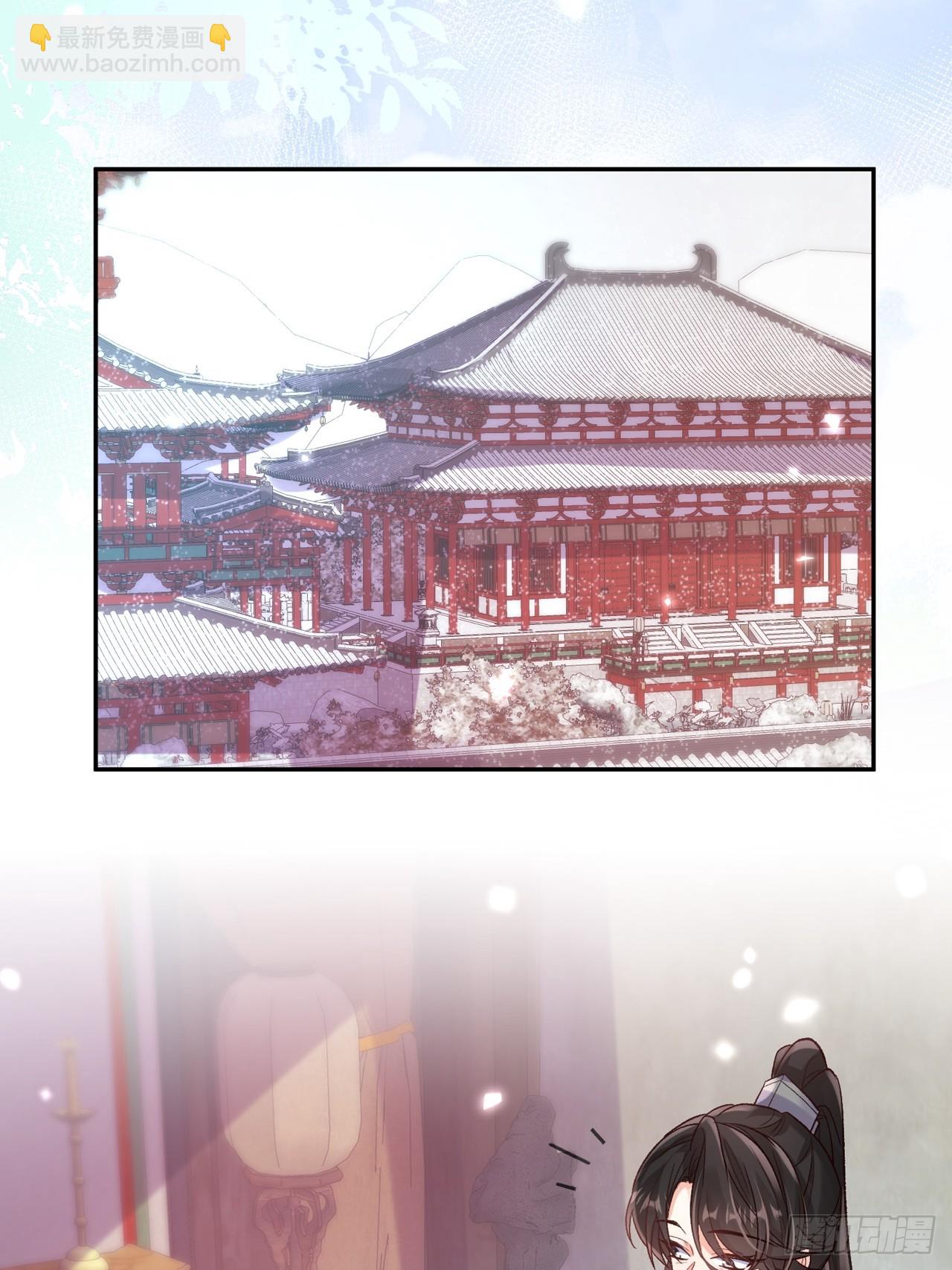 《娇媚夫郎，在线绿茶（绿茶夫君）》二胎？ 第11页