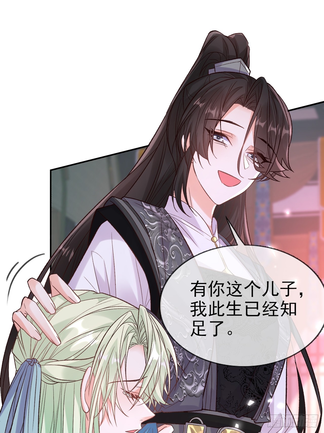 《娇媚夫郎，在线绿茶（绿茶夫君）》二胎？ 第14页
