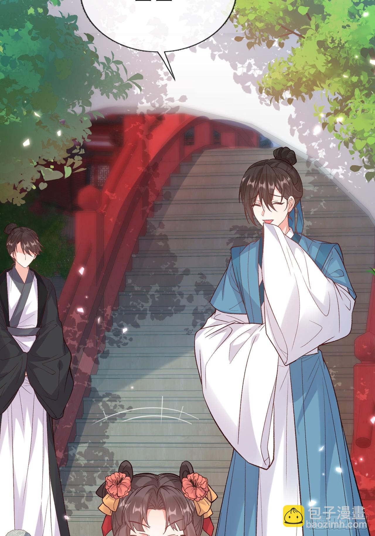 《娇媚夫郎，在线绿茶（绿茶夫君）》二胎？ 第32页