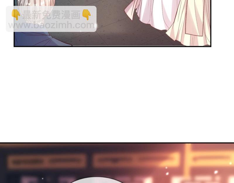 《娇媚夫郎，在线绿茶（绿茶夫君）》第123话 流产？ 第25页