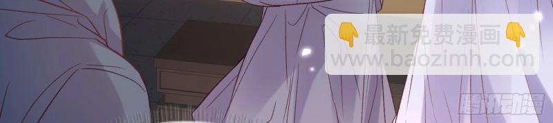 《娇媚夫郎，在线绿茶（绿茶夫君）》第123话 流产？ 第27页