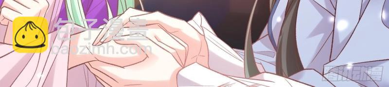 《娇媚夫郎，在线绿茶（绿茶夫君）》第123话 流产？ 第36页
