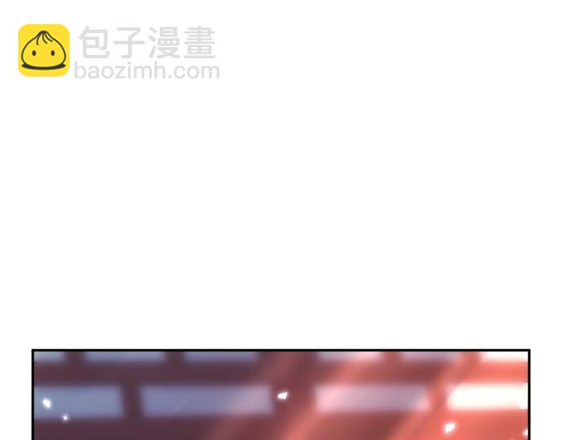 《娇媚夫郎，在线绿茶（绿茶夫君）》第123话 流产？ 第5页