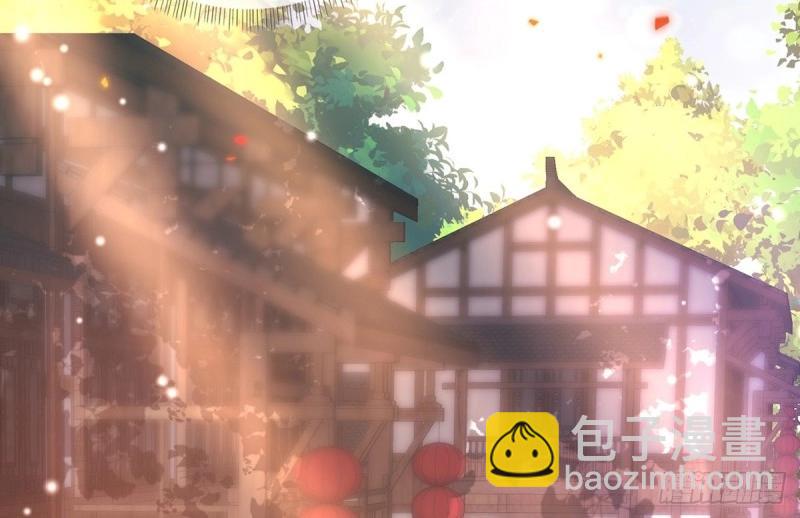 《娇媚夫郎，在线绿茶（绿茶夫君）》第127话 逼宫 第22页