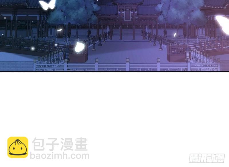 《娇媚夫郎，在线绿茶（绿茶夫君）》第127话 逼宫 第32页